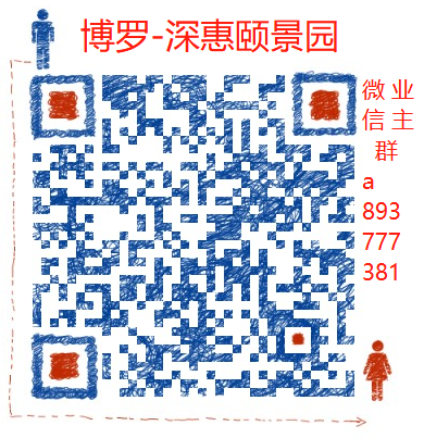 1596773262587148.png 微信圖片_20200620183048.png